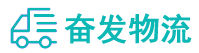 中山到让胡路区物流公司